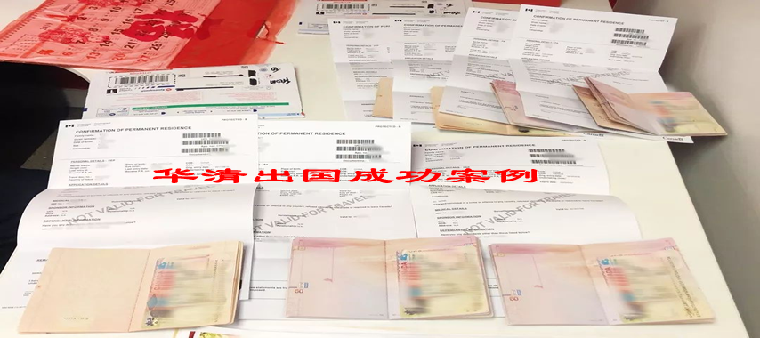 数千成功案例  近100%成功率